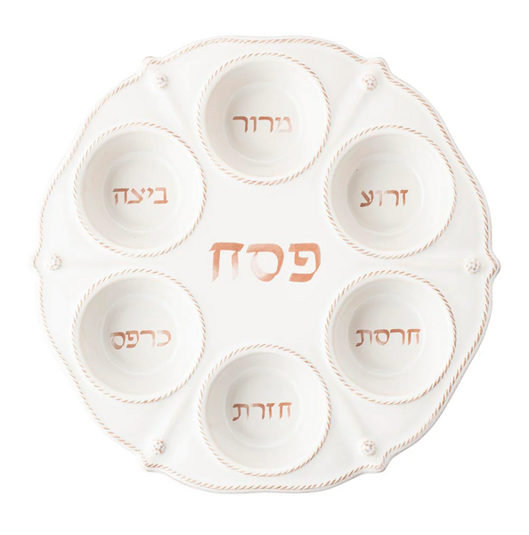 Juliska Berry & Thread Classic Whitewash, Seder Plate